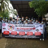 เทศบาลตำบลแม่อายลงพื้นที่สำรวจและช่วยกันทำลายแหล่งเพาะพันธุ์ลูกน้ำยุงลาย