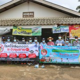 เทศบาลตำบลแม่อายลงพื้นที่สำรวจและช่วยกันทำลายแหล่งเพาะพันธุ์ลูกน้ำยุงลาย