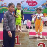 บรรยากาศโครงการส่งเสริมพัฒนาการเด็กปฐมวัย