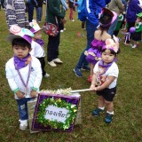 บรรยากาศโครงการส่งเสริมพัฒนาการเด็กปฐมวัย