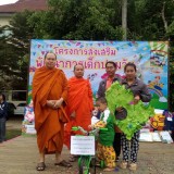 บรรยากาศโครงการส่งเสริมพัฒนาการเด็กปฐมวัย