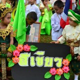 บรรยากาศโครงการส่งเสริมพัฒนาการเด็กปฐมวัย