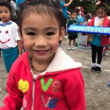 บรรยากาศโครงการส่งเสริมพัฒนาการเด็กปฐมวัย