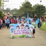 บรรยากาศโครงการส่งเสริมพัฒนาการเด็กปฐมวัย