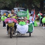 บรรยากาศโครงการส่งเสริมพัฒนาการเด็กปฐมวัย