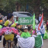 บรรยากาศโครงการส่งเสริมพัฒนาการเด็กปฐมวัย