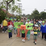 บรรยากาศโครงการส่งเสริมพัฒนาการเด็กปฐมวัย