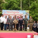 บรรยากาศโครงการส่งเสริมพัฒนาการเด็กปฐมวัย