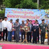 บรรยากาศโครงการส่งเสริมพัฒนาการเด็กปฐมวัย