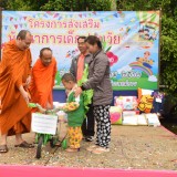 บรรยากาศโครงการส่งเสริมพัฒนาการเด็กปฐมวัย