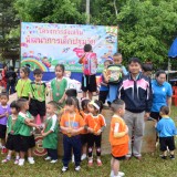 บรรยากาศโครงการส่งเสริมพัฒนาการเด็กปฐมวัย