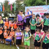 บรรยากาศโครงการส่งเสริมพัฒนาการเด็กปฐมวัย