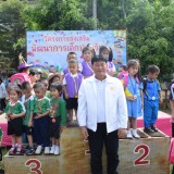 บรรยากาศโครงการส่งเสริมพัฒนาการเด็กปฐมวัย