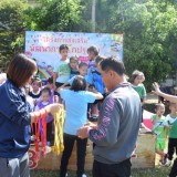 บรรยากาศโครงการส่งเสริมพัฒนาการเด็กปฐมวัย