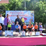 บรรยากาศโครงการส่งเสริมพัฒนาการเด็กปฐมวัย