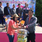 บรรยากาศโครงการส่งเสริมพัฒนาการเด็กปฐมวัย