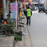 โครงการน้ำดีไล่น้ำเสีย