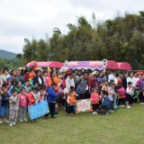 โครงการส่งเสริมพัฒนาการเด็กปฐมวัย ประจำปี 2561 และงานวันเด็กแห่งชาติ พ.ศ.2561