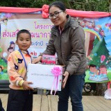 โครงการส่งเสริมพัฒนาการเด็กปฐมวัย ประจำปี 2561 และงานวันเด็กแห่งชาติ พ.ศ.2561