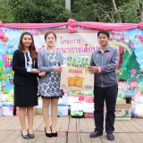 โครงการส่งเสริมพัฒนาการเด็กปฐมวัย ประจำปี 2561 และงานวันเด็กแห่งชาติ พ.ศ.2561