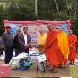 โครงการส่งเสริมพัฒนาการเด็กปฐมวัย ประจำปี 2561 และงานวันเด็กแห่งชาติ พ.ศ.2561