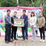 โครงการส่งเสริมพัฒนาการเด็กปฐมวัย ประจำปี 2561 และงานวันเด็กแห่งชาติ พ.ศ.2561