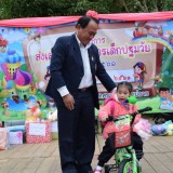 โครงการส่งเสริมพัฒนาการเด็กปฐมวัย ประจำปี 2561 และงานวันเด็กแห่งชาติ พ.ศ.2561
