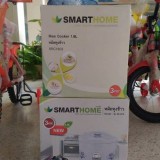 โครงการส่งเสริมพัฒนาการเด็กปฐมวัย ประจำปี 2561 และงานวันเด็กแห่งชาติ พ.ศ.2561