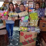 โครงการส่งเสริมพัฒนาการเด็กปฐมวัย ประจำปี 2561 และงานวันเด็กแห่งชาติ พ.ศ.2561