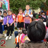 โครงการส่งเสริมพัฒนาการเด็กปฐมวัย ประจำปี 2561 และงานวันเด็กแห่งชาติ พ.ศ.2561