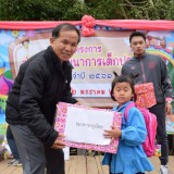 โครงการส่งเสริมพัฒนาการเด็กปฐมวัย ประจำปี 2561 และงานวันเด็กแห่งชาติ พ.ศ.2561