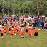 โครงการส่งเสริมพัฒนาการเด็กปฐมวัย ประจำปี 2561 และงานวันเด็กแห่งชาติ พ.ศ.2561