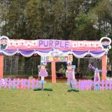 โครงการส่งเสริมพัฒนาการเด็กปฐมวัย ประจำปี 2561 และงานวันเด็กแห่งชาติ พ.ศ.2561