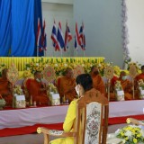 พิธีทำบุญตักบาตรและพิธีลงนามถวายพระพรชัยมงคล เนื่องในโอกาสวันเฉลิมพระชนมพรรษา พระบาทสมเด็จพระเจ้าอยู่หัว รัชกาลที่ ๑๐