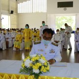 พิธีทำบุญตักบาตรและพิธีลงนามถวายพระพรชัยมงคล เนื่องในโอกาสวันเฉลิมพระชนมพรรษา พระบาทสมเด็จพระเจ้าอยู่หัว รัชกาลที่ ๑๐