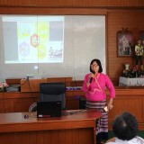 โครงการผู้สูงอายุสุขภาพจิตดี ชีวีมีสุข ประจำปีงบประมาณ 2563