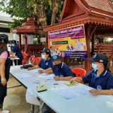 เทศบาลตำบลแม่อาย จัดโครงการ สัตว์ปลอดโรค คนปลอดภัย จากโรคพิษสุนัขบ้า ประจำปี 2564