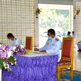  พิธีลงนามถวายพระพรชัยมงคล เนื่องในโอกาสวันเฉลิมพระชนมพรรษาสมเด็จพระนางเจ้าสุทิดา พัชรสุธาพิมลลักษณ พระบรมราชินี 