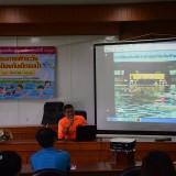 โครงการพัฒนาครู ครูผู้ดูแลเด็ก/ผู้ดูแลเด็ก ประจำปี 2561