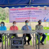 การประชาคมรับฟังความคิดเห็นของประชาชน