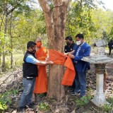 เทศบาลตำบลแม่อายระดมทุกภาคส่วนร่วมเสวนา "วิถีชีวิต คนและป่า ณ ห้วยดีหมี" 