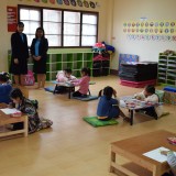 โครงการเปิดบ้านวิชาการ ประจำปี  2563