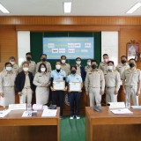 พิธีมอบเกียรติบัตรให้กับอาสาสมัครบริบาลท้องถิ่น เทศบาลตำบลแม่อาย