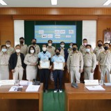 พิธีมอบเกียรติบัตรให้กับอาสาสมัครบริบาลท้องถิ่น เทศบาลตำบลแม่อาย