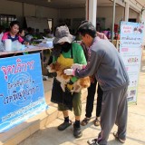 โครงการรณรงค์และป้องกันโรคพิษสุนัขบ้า ประจำปีงบประมาณ 2560