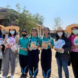 รณรงค์กิจกรรมการป้องกันและแก้ไขปัญหาหมอกควันไฟ่ปา และฝุ่นละอองขนาดเล็ก (PM 2.5) 