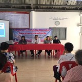 โครงการอบรมให้ความรู้กลุ่มผู้ป่วยและกลุ่มเสี่ยง โรคเบาหวาน - ความดันโลหิตสูง