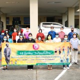 ทต. แม่อาย จัดกิจกรรมเนื่องใน "วันท้องถิ่นไทย" ประจำปี 2565