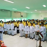 พิธีรับพระราชทานพระบรมฉายาลักษณ์ พระบาทสมเด็จพระเจ้าอยู่หัวและสมเด็จพระนางเจ้าฯ พระบรมราชินี