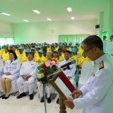 พิธีรับพระราชทานพระบรมฉายาลักษณ์ พระบาทสมเด็จพระเจ้าอยู่หัวและสมเด็จพระนางเจ้าฯ พระบรมราชินี